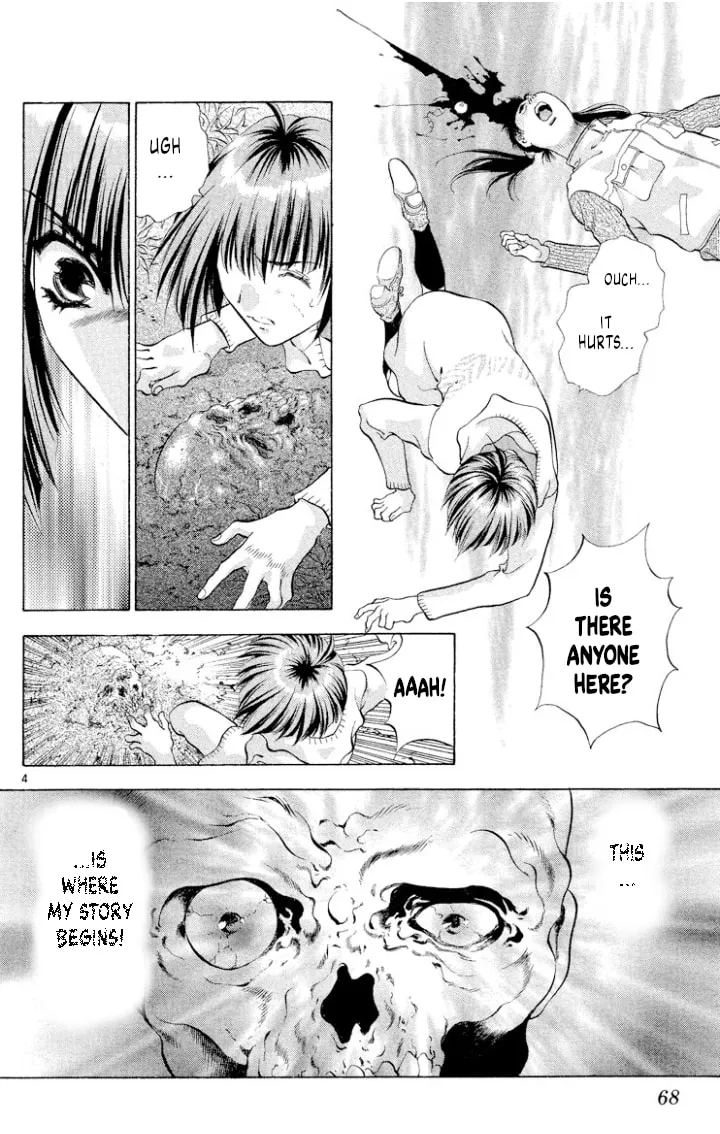 Read Ogre Slayer chapter 107 image 3 on Lezhin