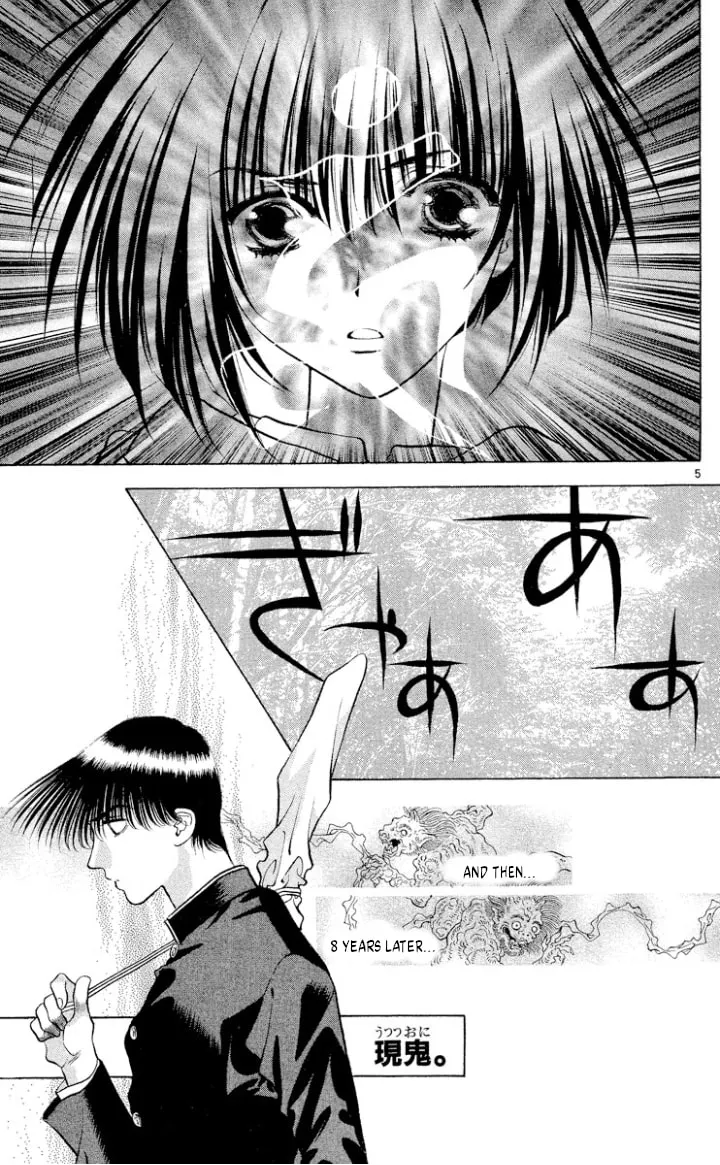 Read Ogre Slayer chapter 107 image 4 on Lezhin
