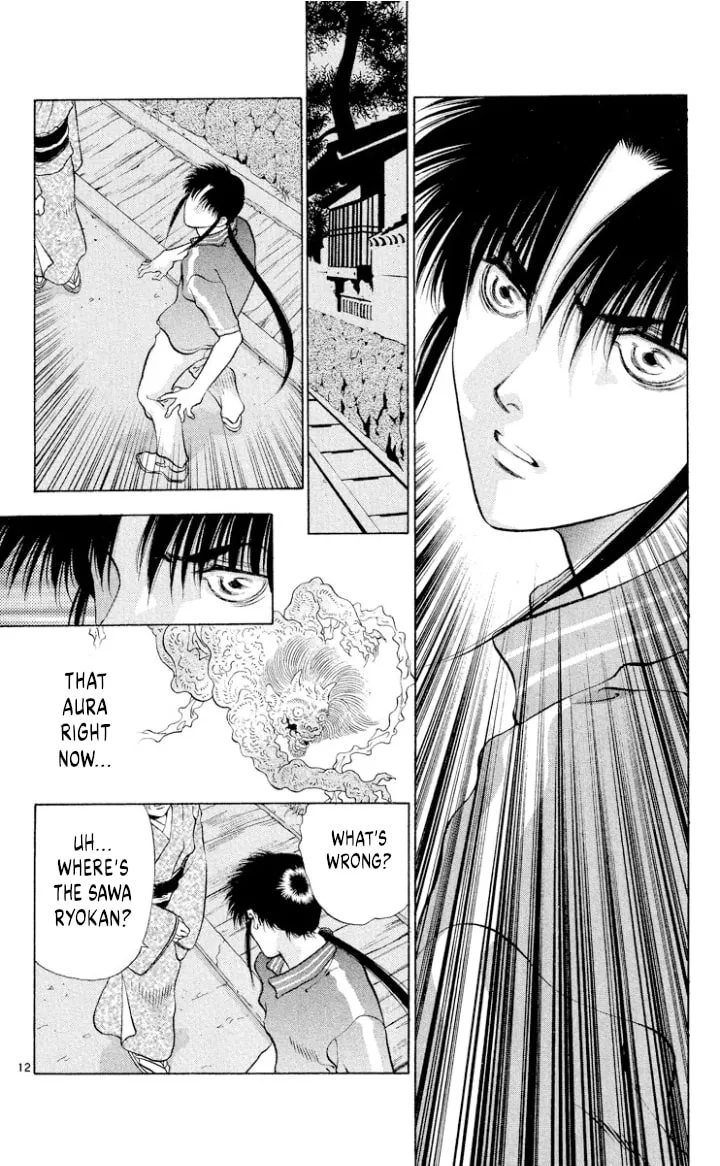 Read Ogre Slayer chapter 108 image 11 on Lezhin