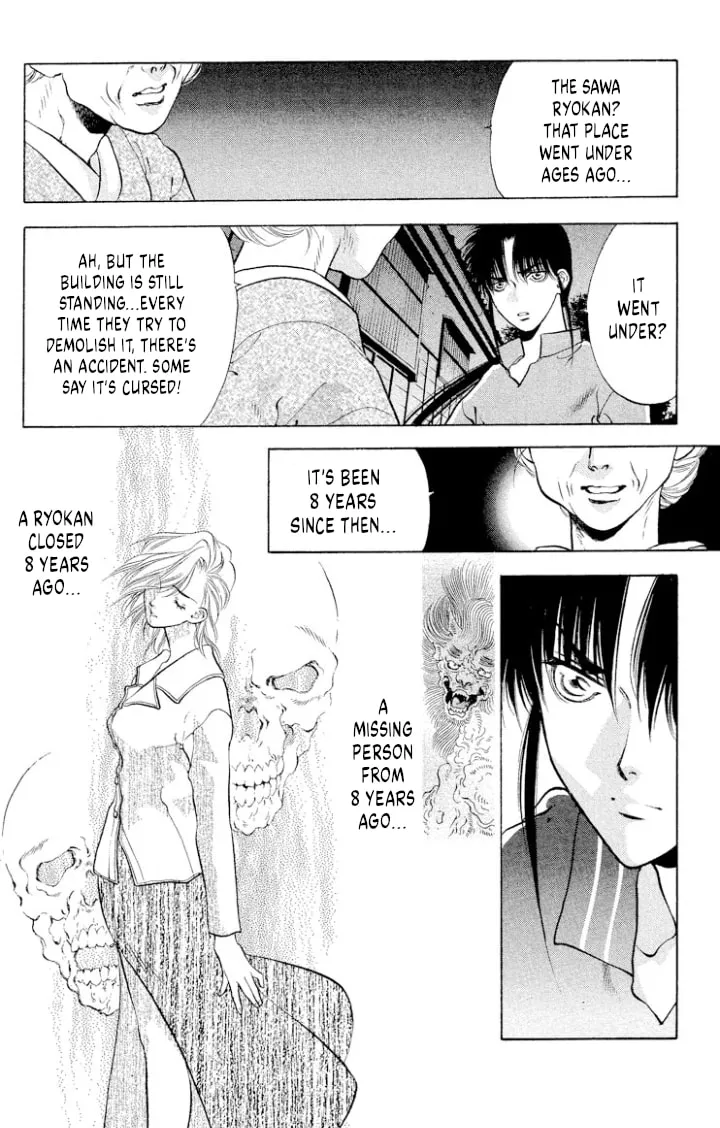 Read Ogre Slayer chapter 108 image 12 on Lezhin
