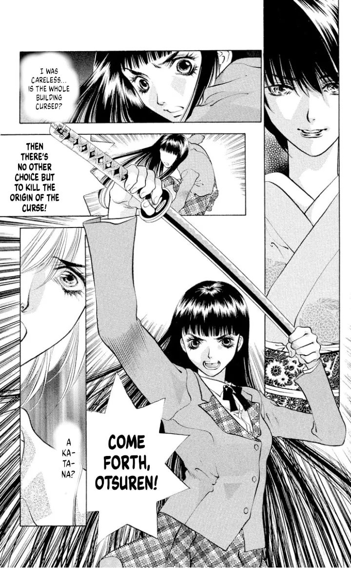 Read Ogre Slayer chapter 108 image 16 on Lezhin
