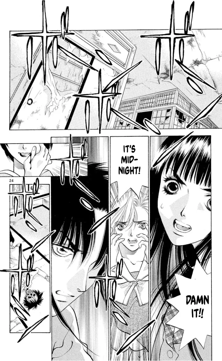 Read Ogre Slayer chapter 108 image 23 on Lezhin