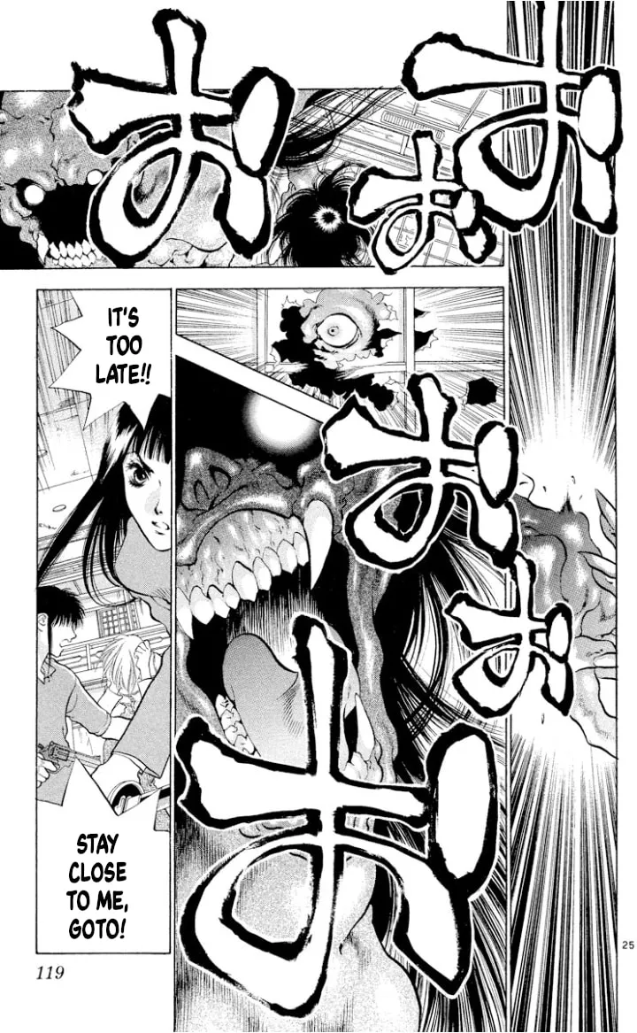 Read Ogre Slayer chapter 108 image 24 on Lezhin