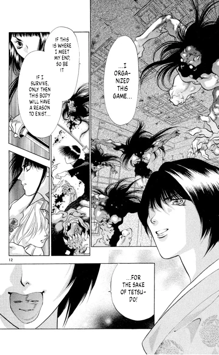 Read Ogre Slayer chapter 109 image 11 on Lezhin