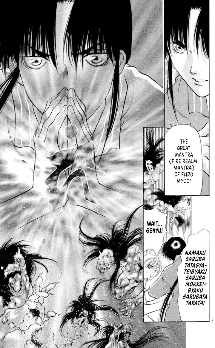 Read Ogre Slayer chapter 109 image 6 on Lezhin