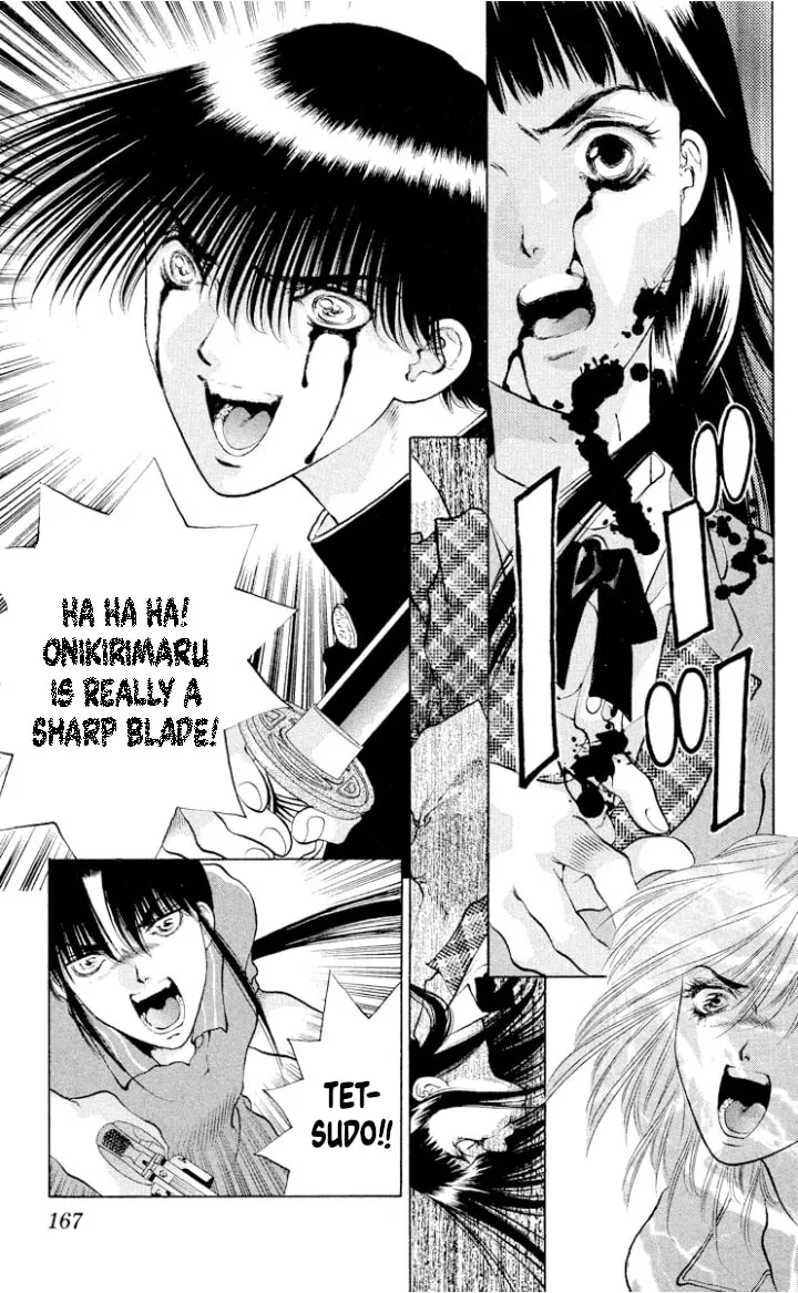 Read Ogre Slayer chapter 110 image 12 on Lezhin