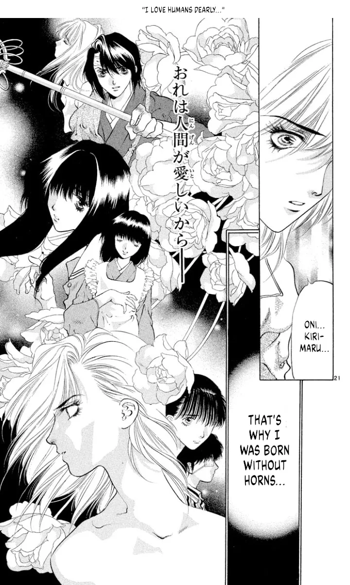 Read Ogre Slayer chapter 110 image 20 on Lezhin