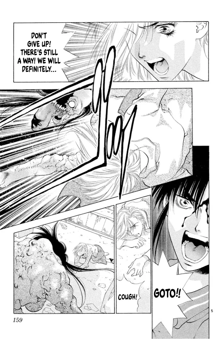 Read Ogre Slayer chapter 110 image 4 on Lezhin