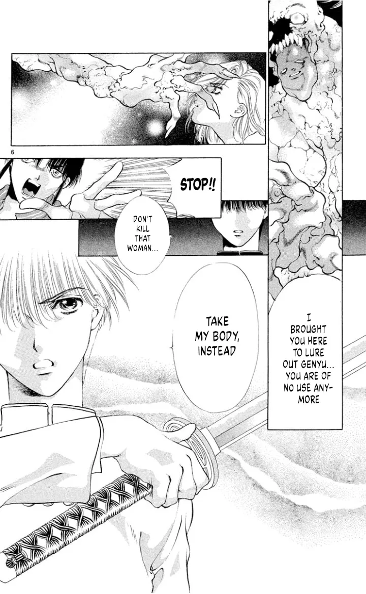 Read Ogre Slayer chapter 110 image 5 on Lezhin