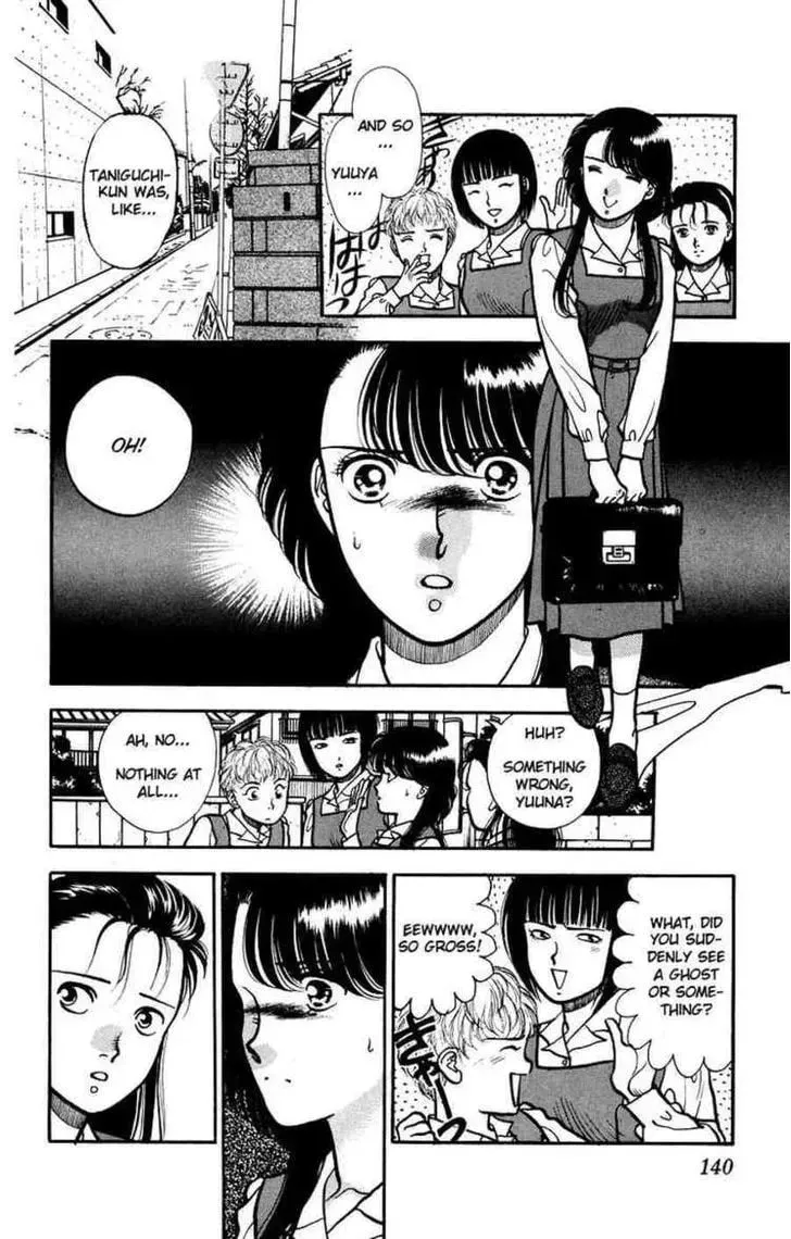 Read Ogre Slayer chapter 5.1 image 1 on Lezhin