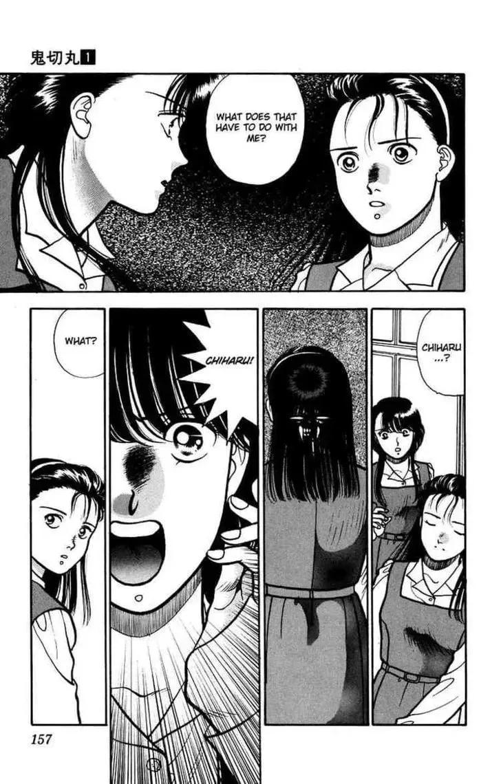 Read Ogre Slayer chapter 5.1 image 18 on Lezhin