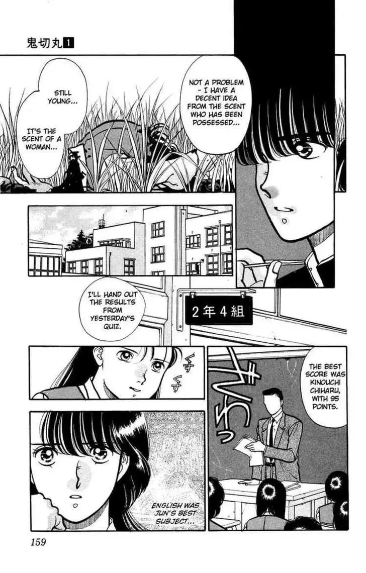 Read Ogre Slayer chapter 5.1 image 20 on Lezhin
