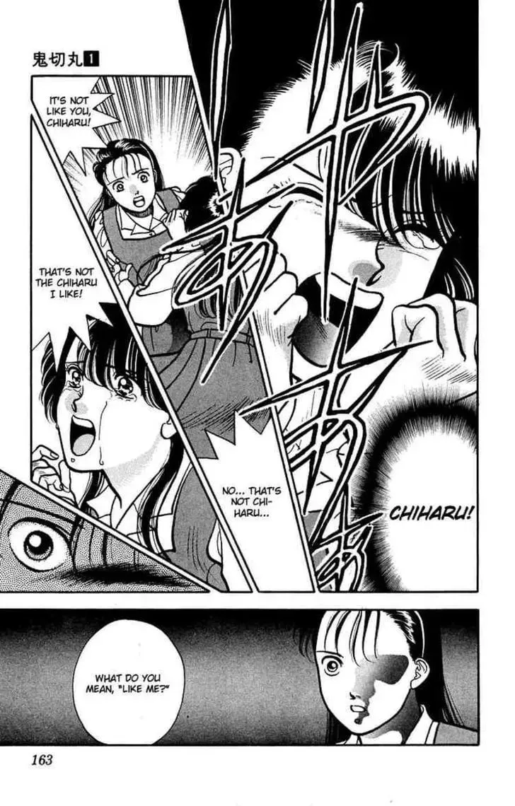 Read Ogre Slayer chapter 5.1 image 24 on Lezhin