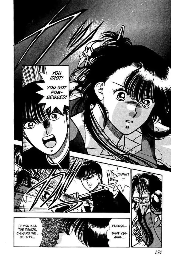 Read Ogre Slayer chapter 5.1 image 35 on Lezhin