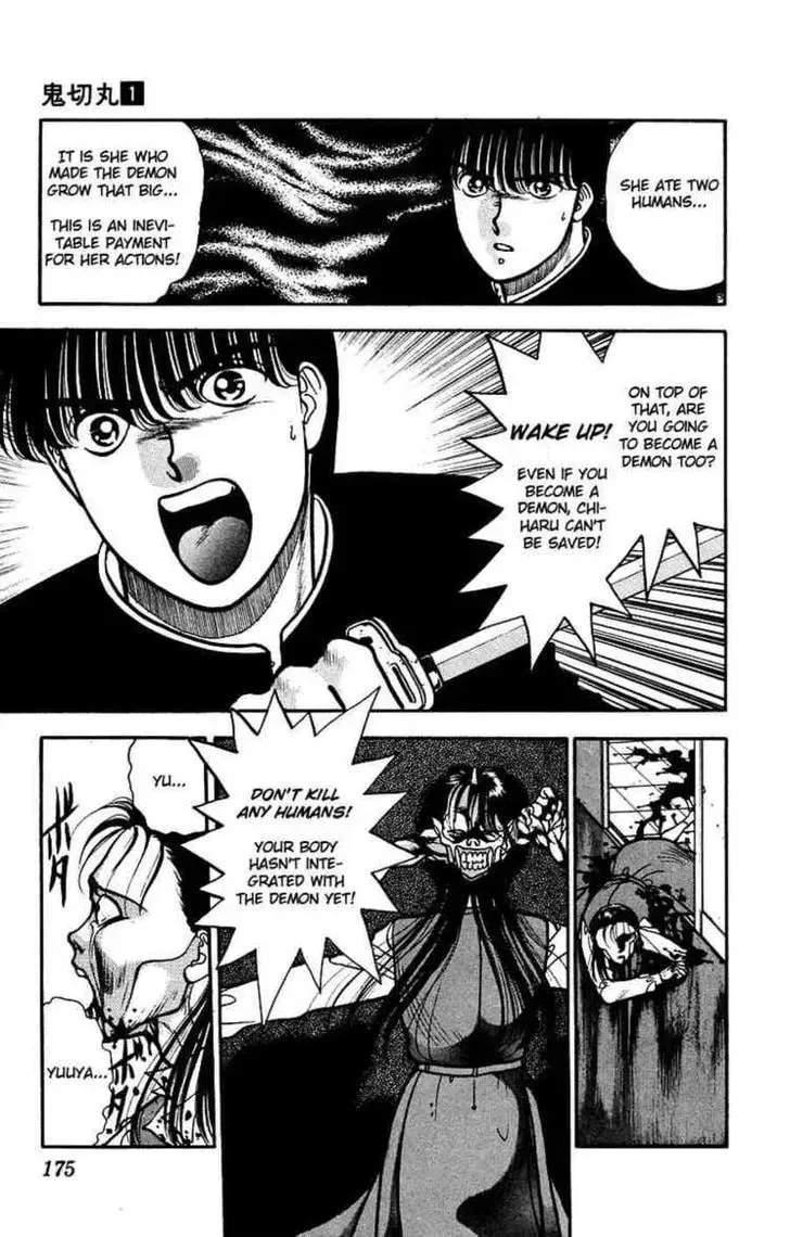 Read Ogre Slayer chapter 5.1 image 36 on Lezhin