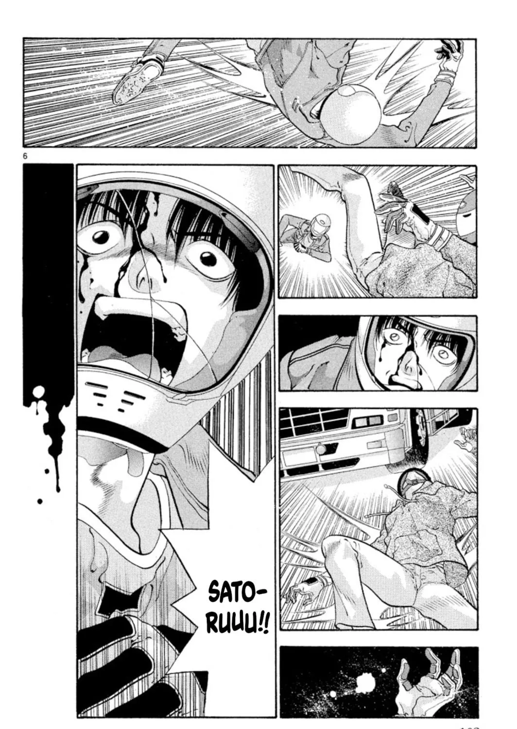Read Ogre Slayer chapter 72 image 10 on Lezhin
