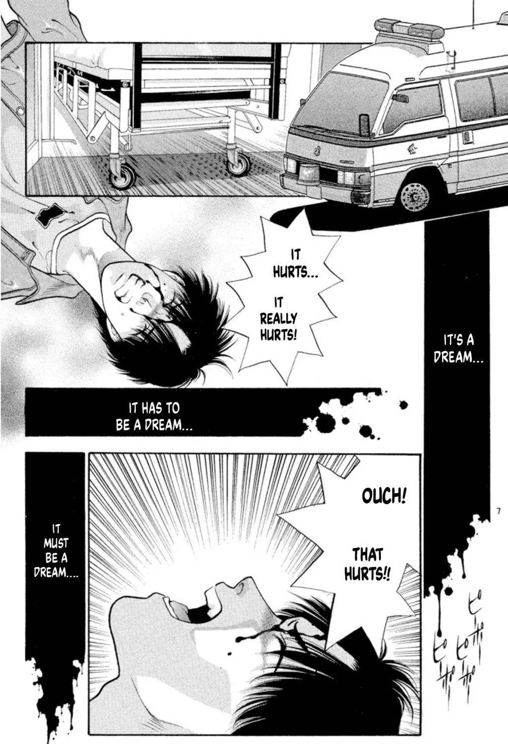 Read Ogre Slayer chapter 72 image 12 on Lezhin