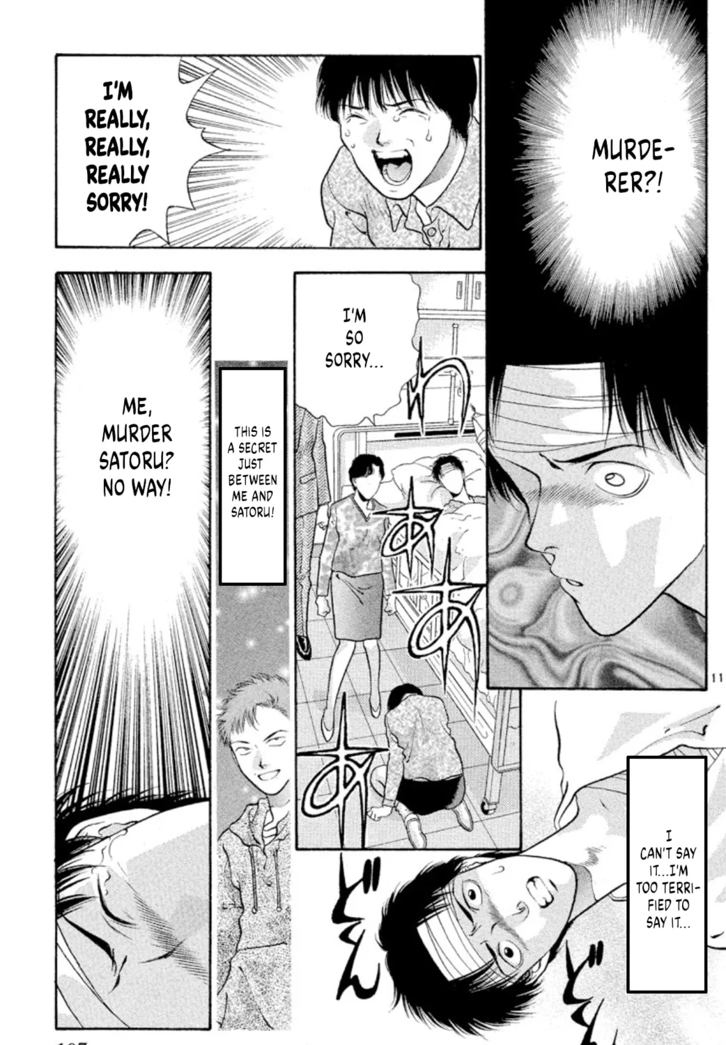 Read Ogre Slayer chapter 72 image 20 on Lezhin