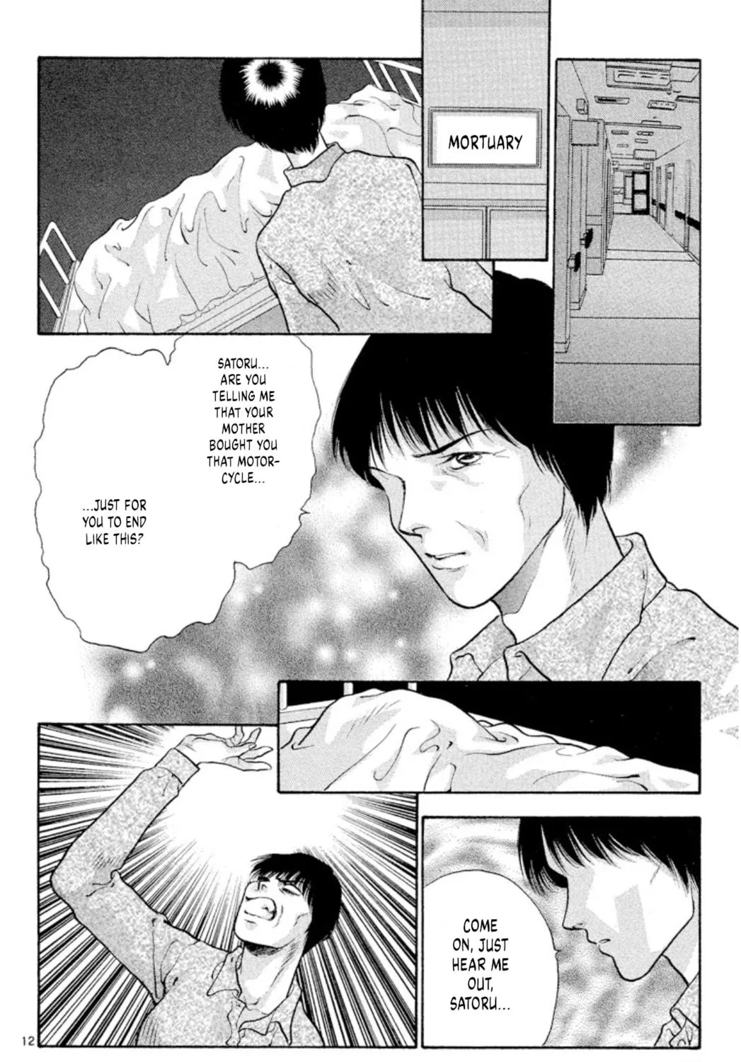 Read Ogre Slayer chapter 72 image 22 on Lezhin