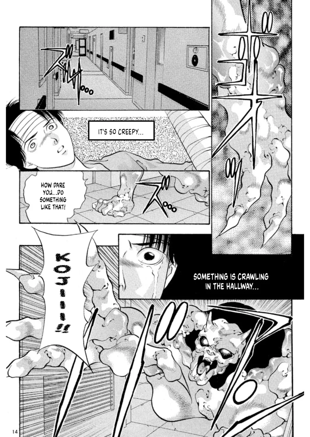 Read Ogre Slayer chapter 72 image 26 on Lezhin