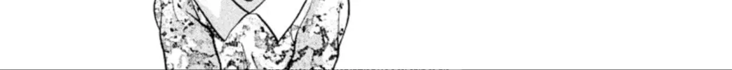 Read Ogre Slayer chapter 72 image 37 on Lezhin