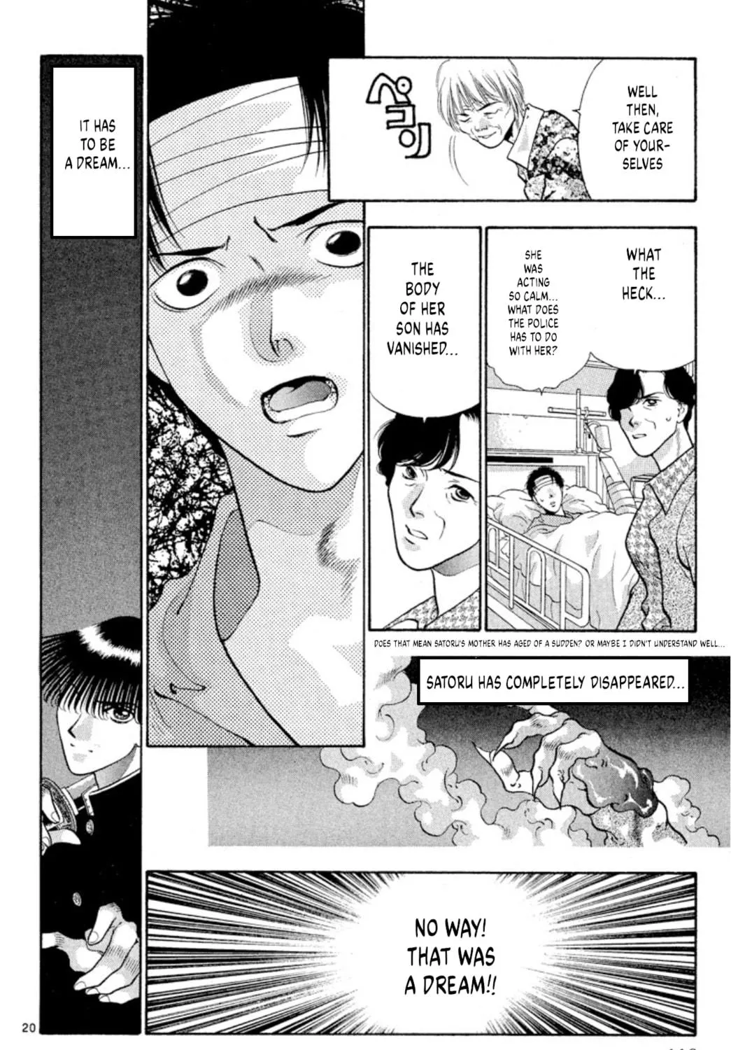 Read Ogre Slayer chapter 72 image 38 on Lezhin