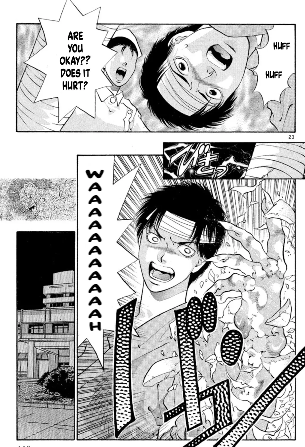 Read Ogre Slayer chapter 72 image 44 on Lezhin