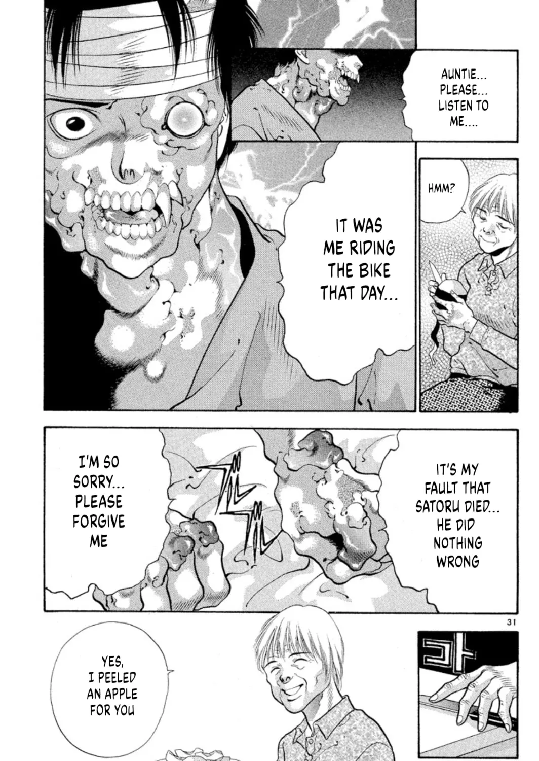 Read Ogre Slayer chapter 72 image 60 on Lezhin