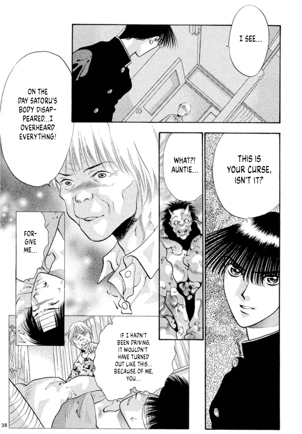 Read Ogre Slayer chapter 72 image 74 on Lezhin