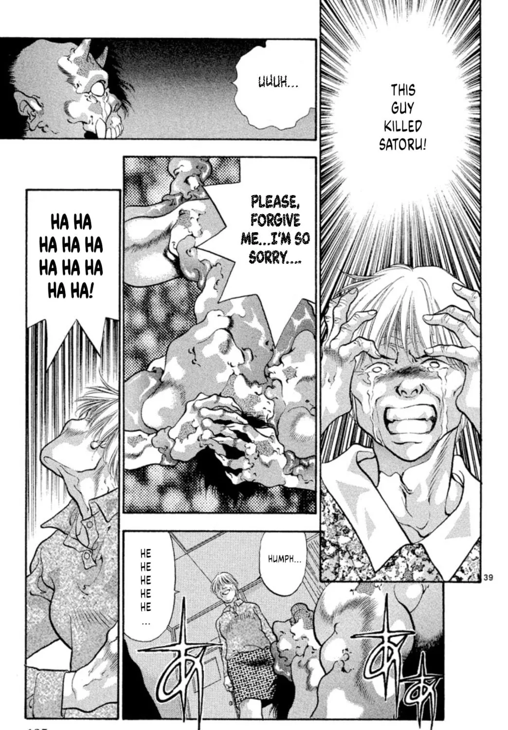 Read Ogre Slayer chapter 72 image 76 on Lezhin