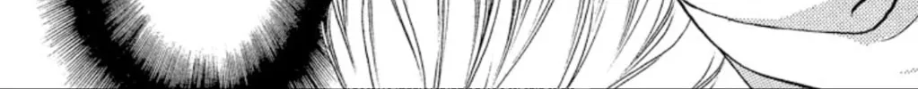 Read Ogre Slayer chapter 73 image 21 on Lezhin