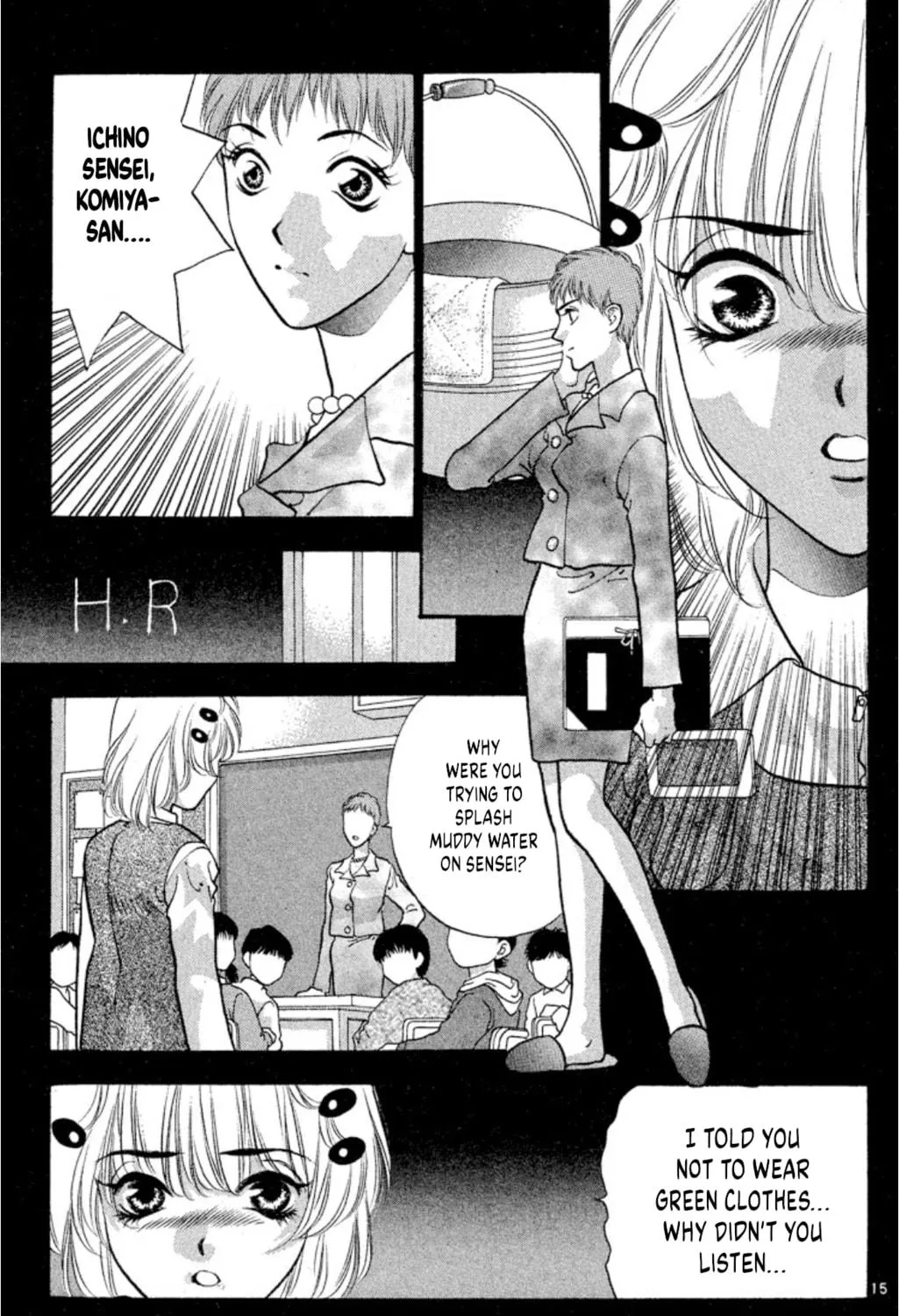 Read Ogre Slayer chapter 73 image 28 on Lezhin