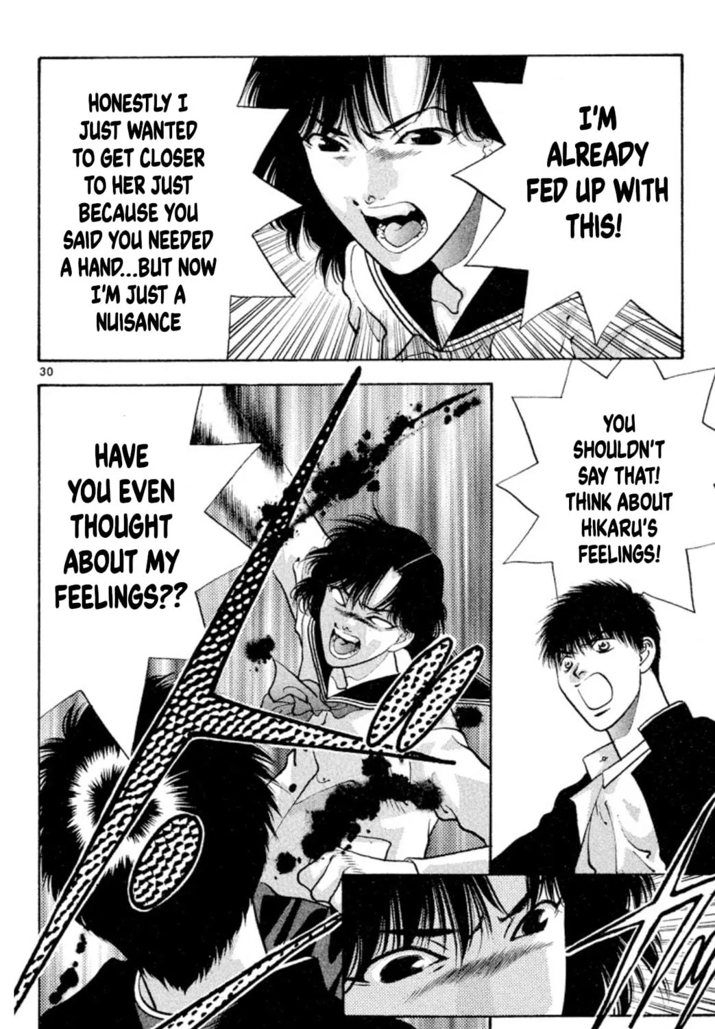 Read Ogre Slayer chapter 73 image 58 on Lezhin