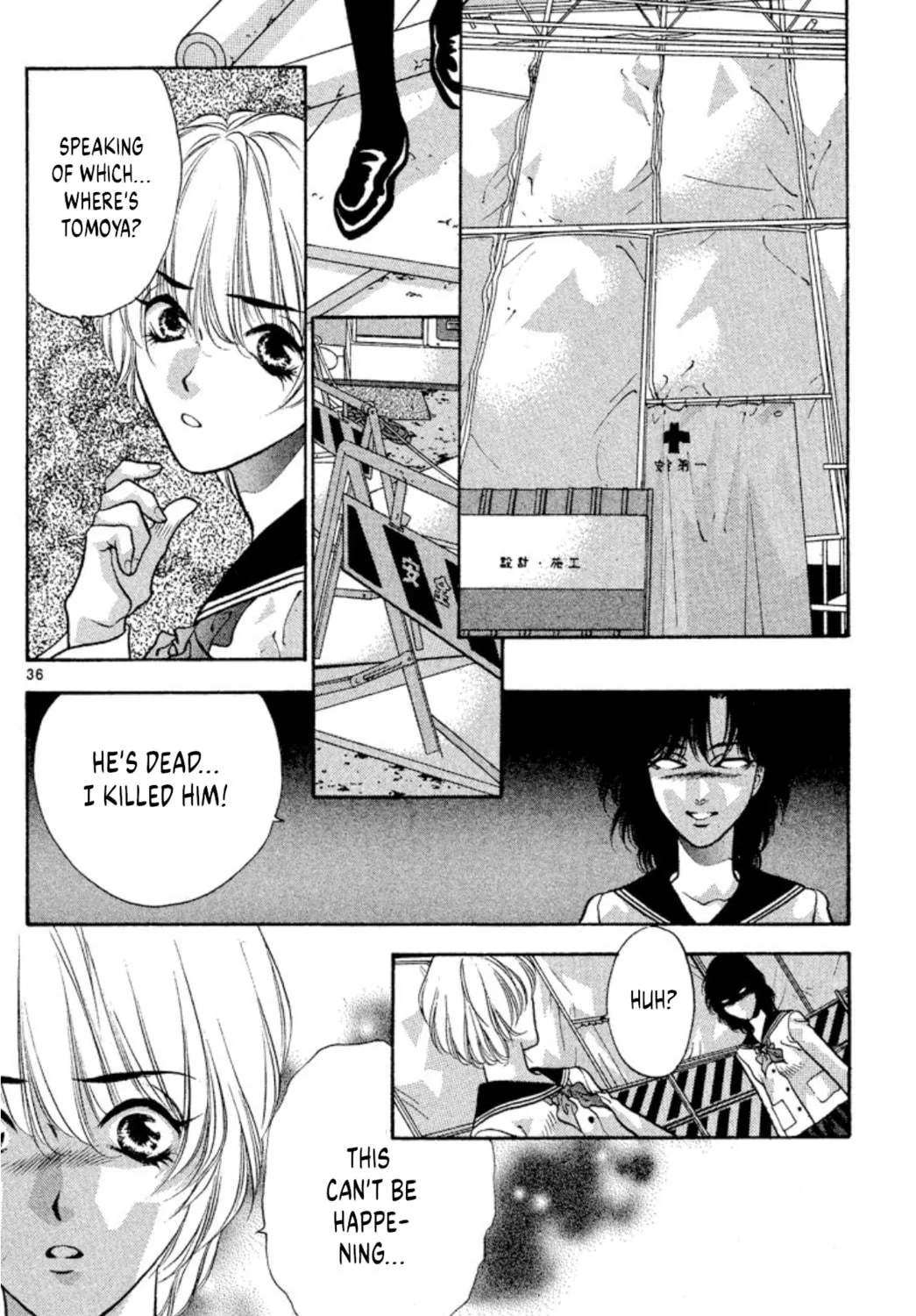 Read Ogre Slayer chapter 73 image 70 on Lezhin