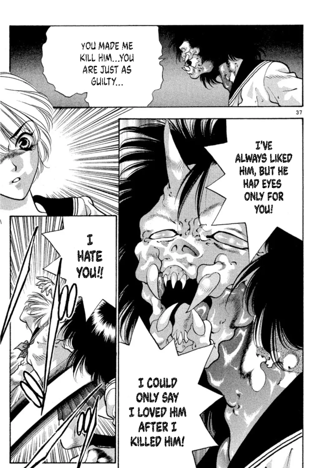 Read Ogre Slayer chapter 73 image 72 on Lezhin
