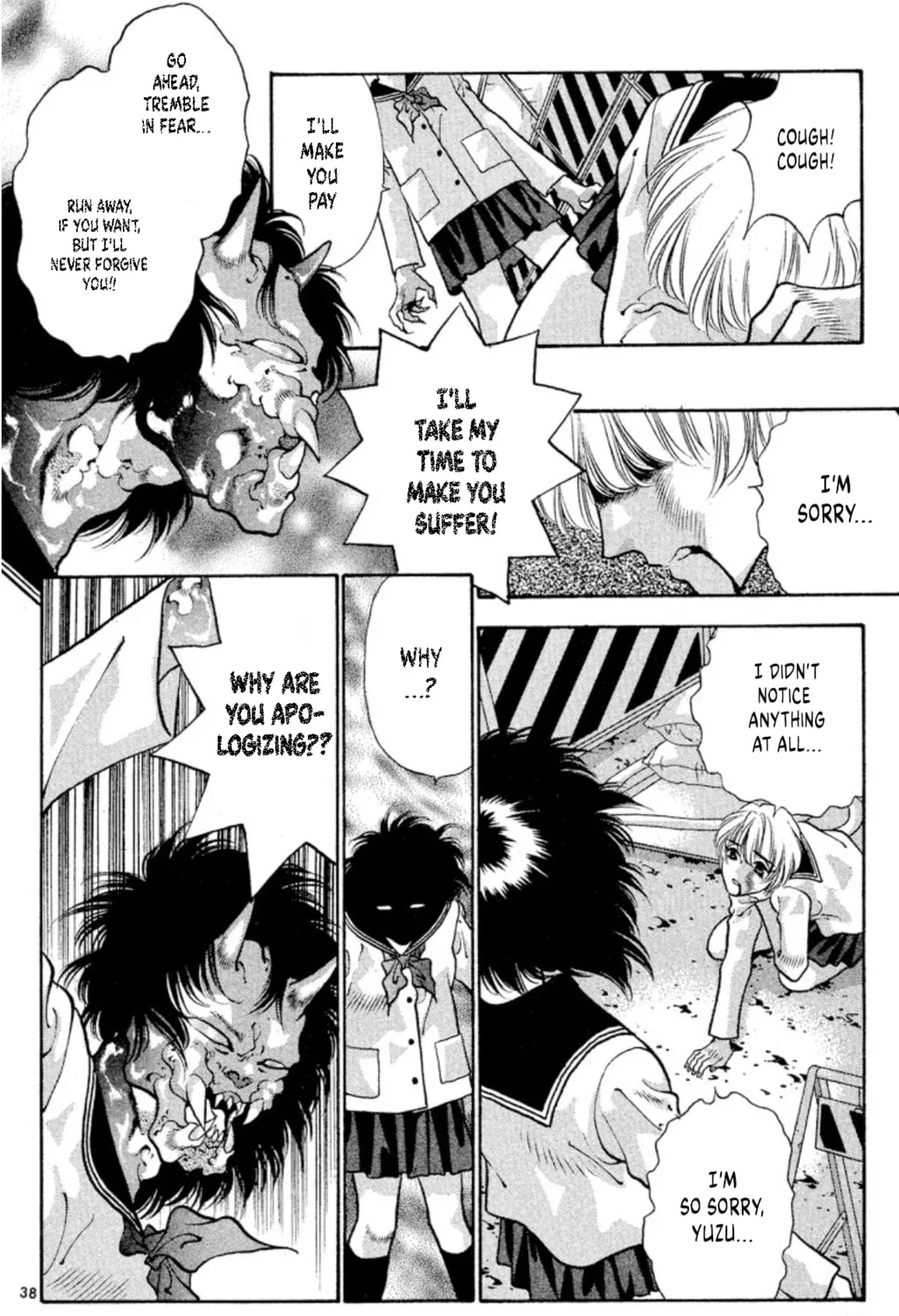 Read Ogre Slayer chapter 73 image 74 on Lezhin