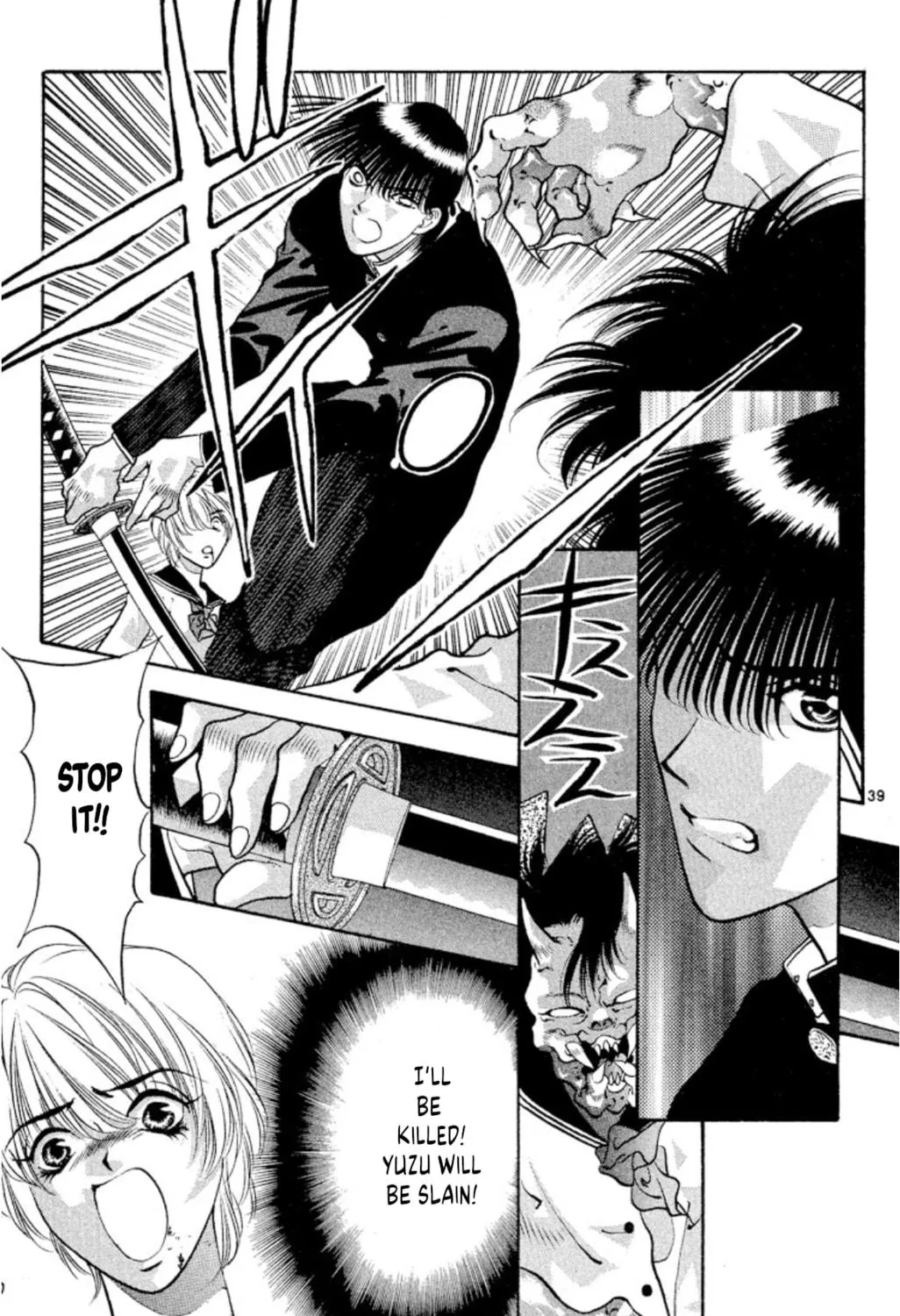 Read Ogre Slayer chapter 73 image 76 on Lezhin