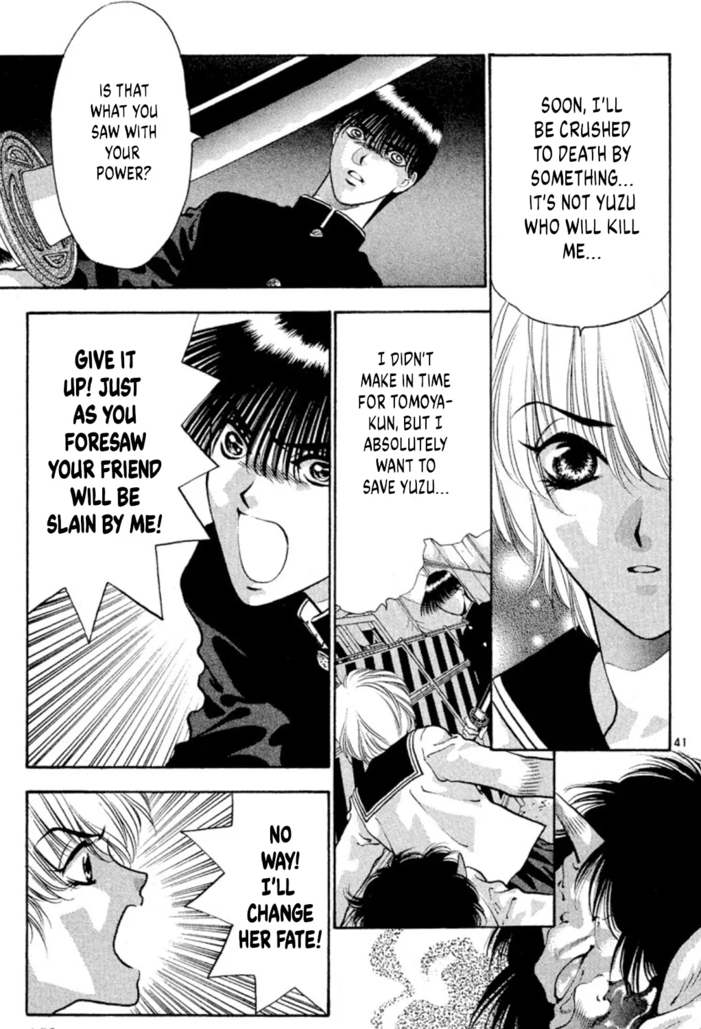 Read Ogre Slayer chapter 73 image 80 on Lezhin