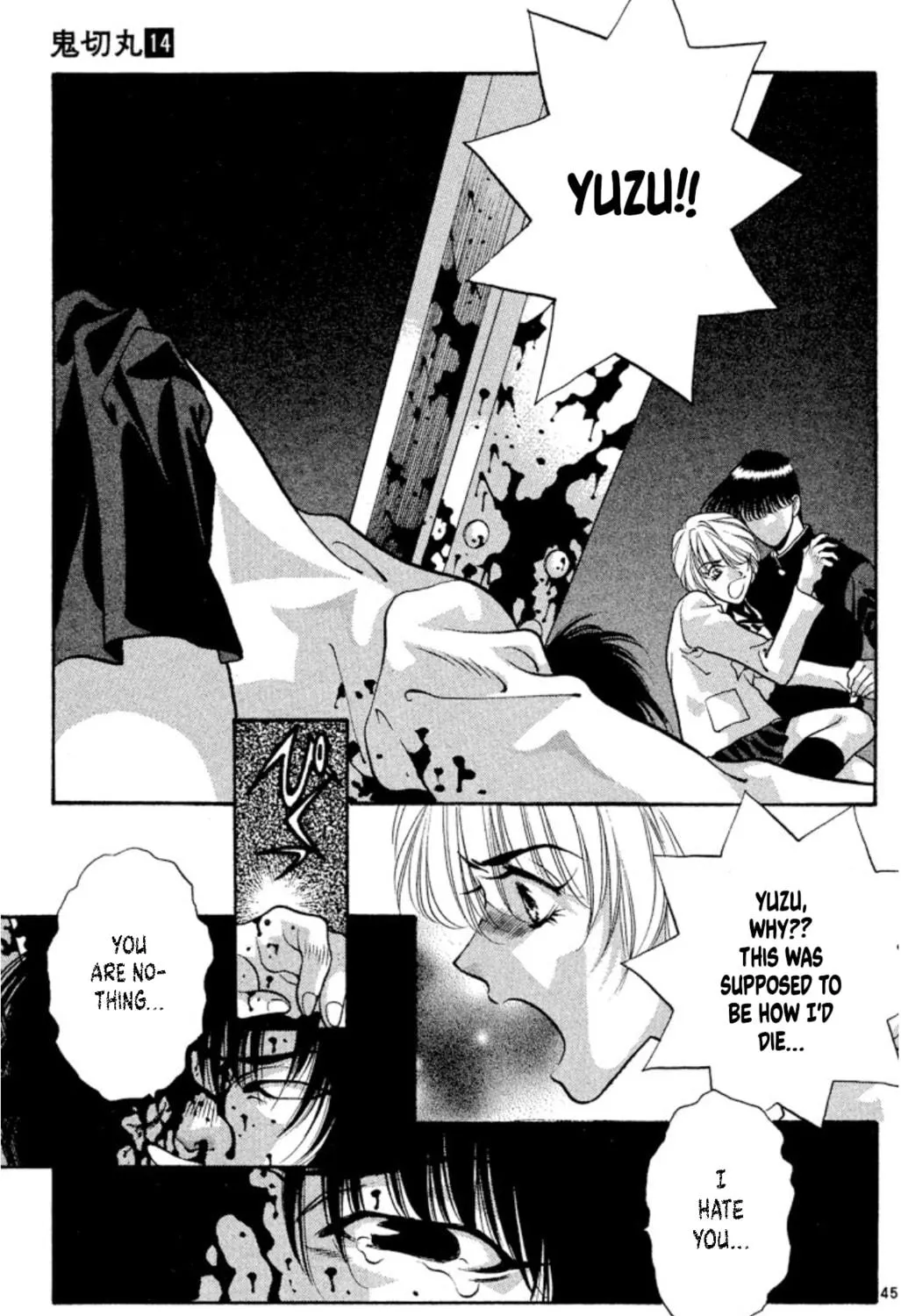Read Ogre Slayer chapter 73 image 88 on Lezhin