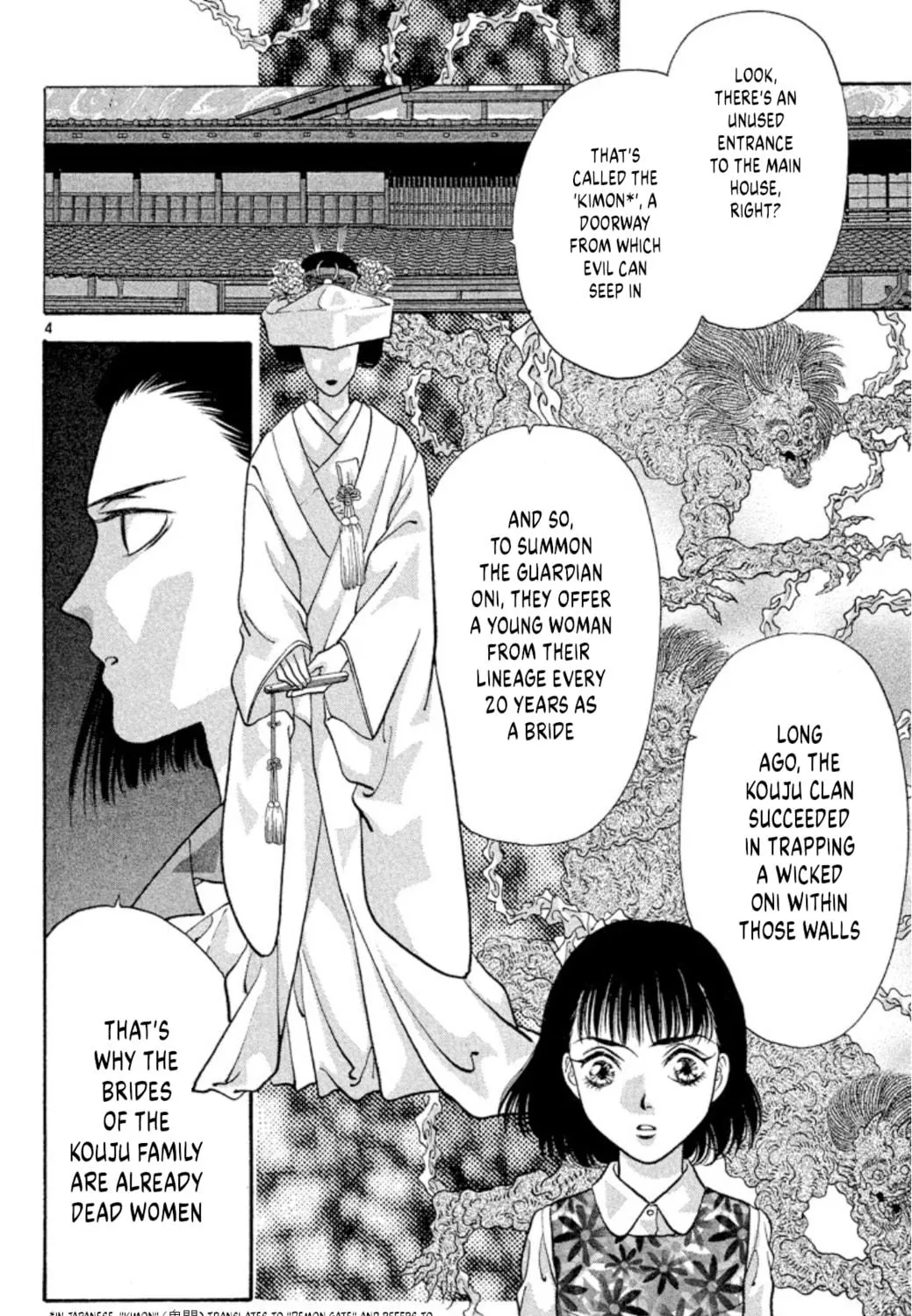 Read Ogre Slayer chapter 74 image 10 on Lezhin