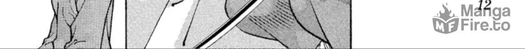 Read Ogre Slayer chapter 74 image 19 on Lezhin