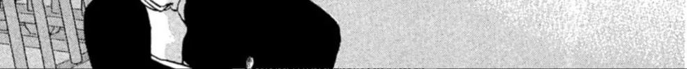 Read Ogre Slayer chapter 74 image 21 on Lezhin