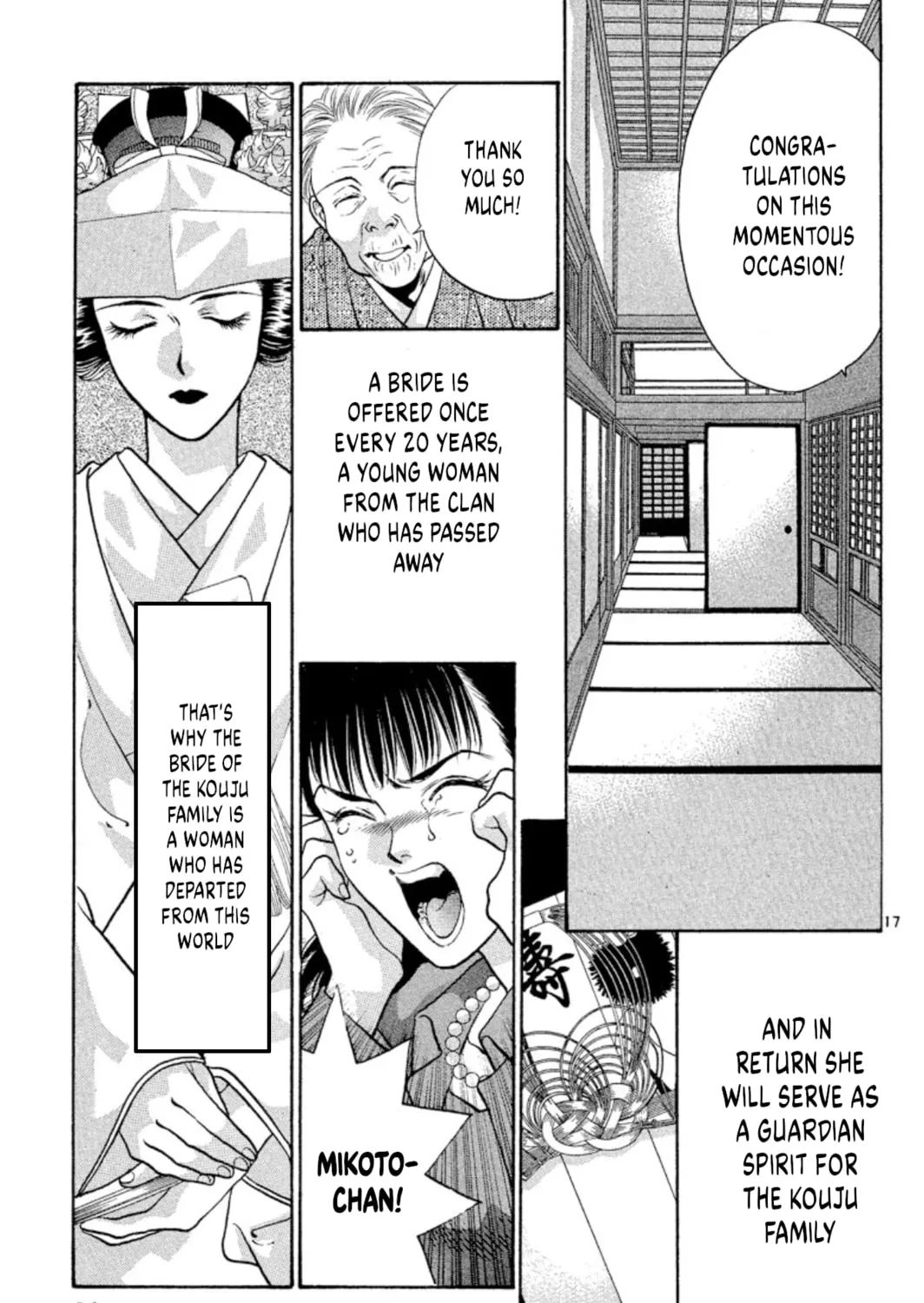 Read Ogre Slayer chapter 74 image 36 on Lezhin