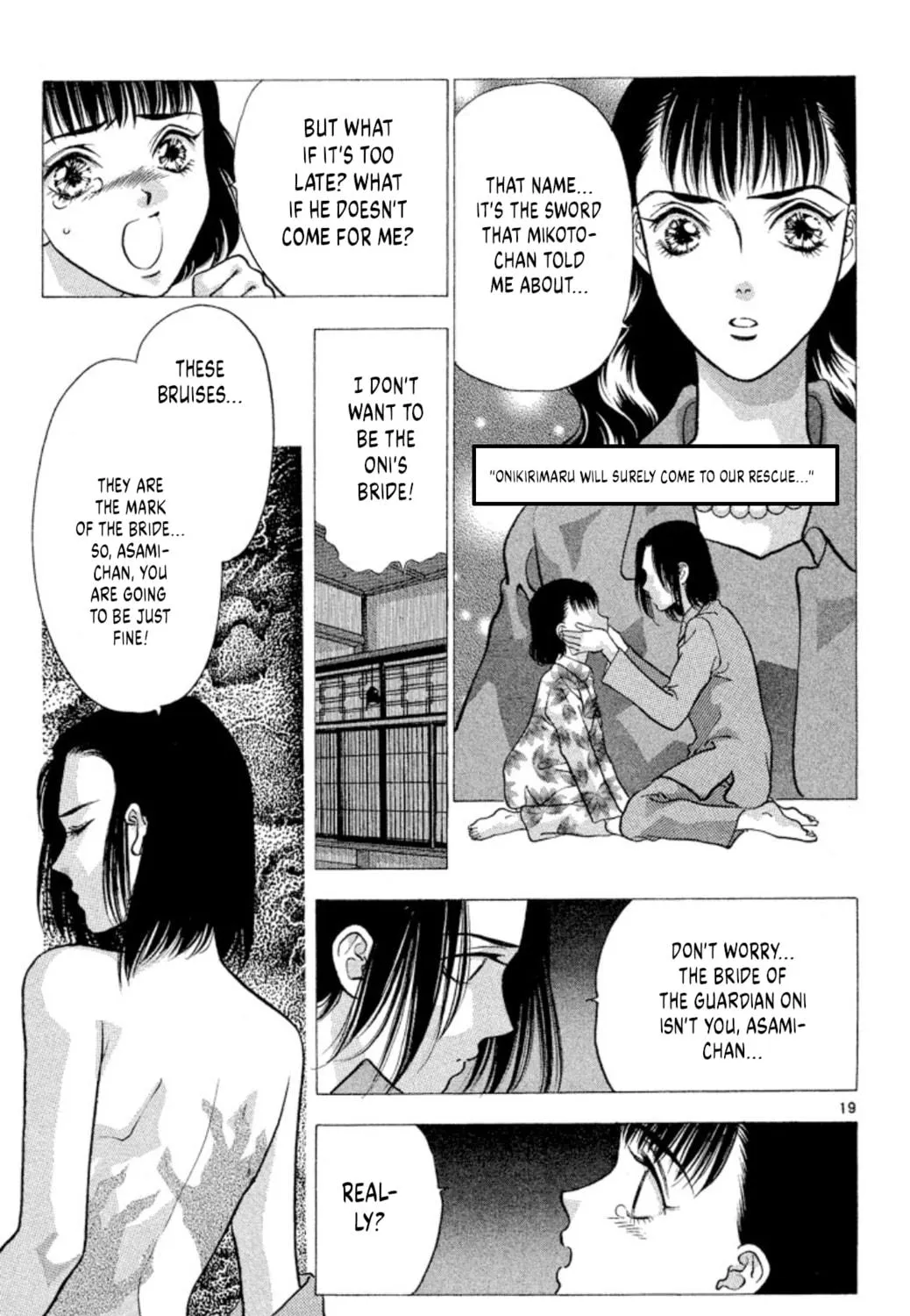 Read Ogre Slayer chapter 74 image 40 on Lezhin