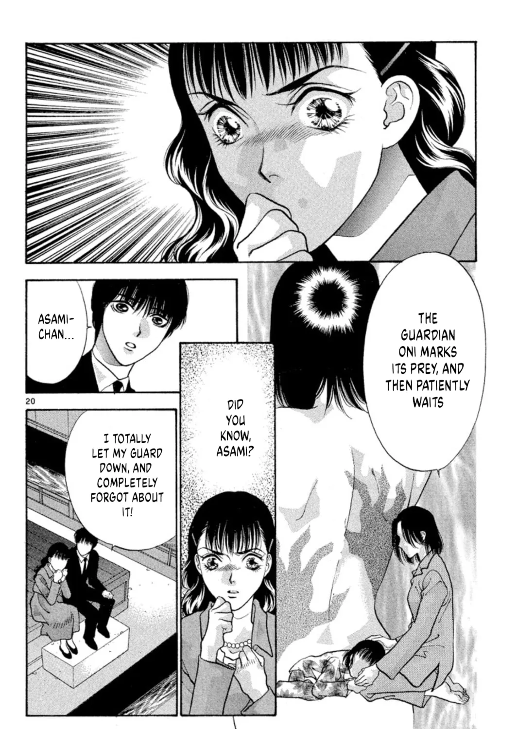 Read Ogre Slayer chapter 74 image 42 on Lezhin