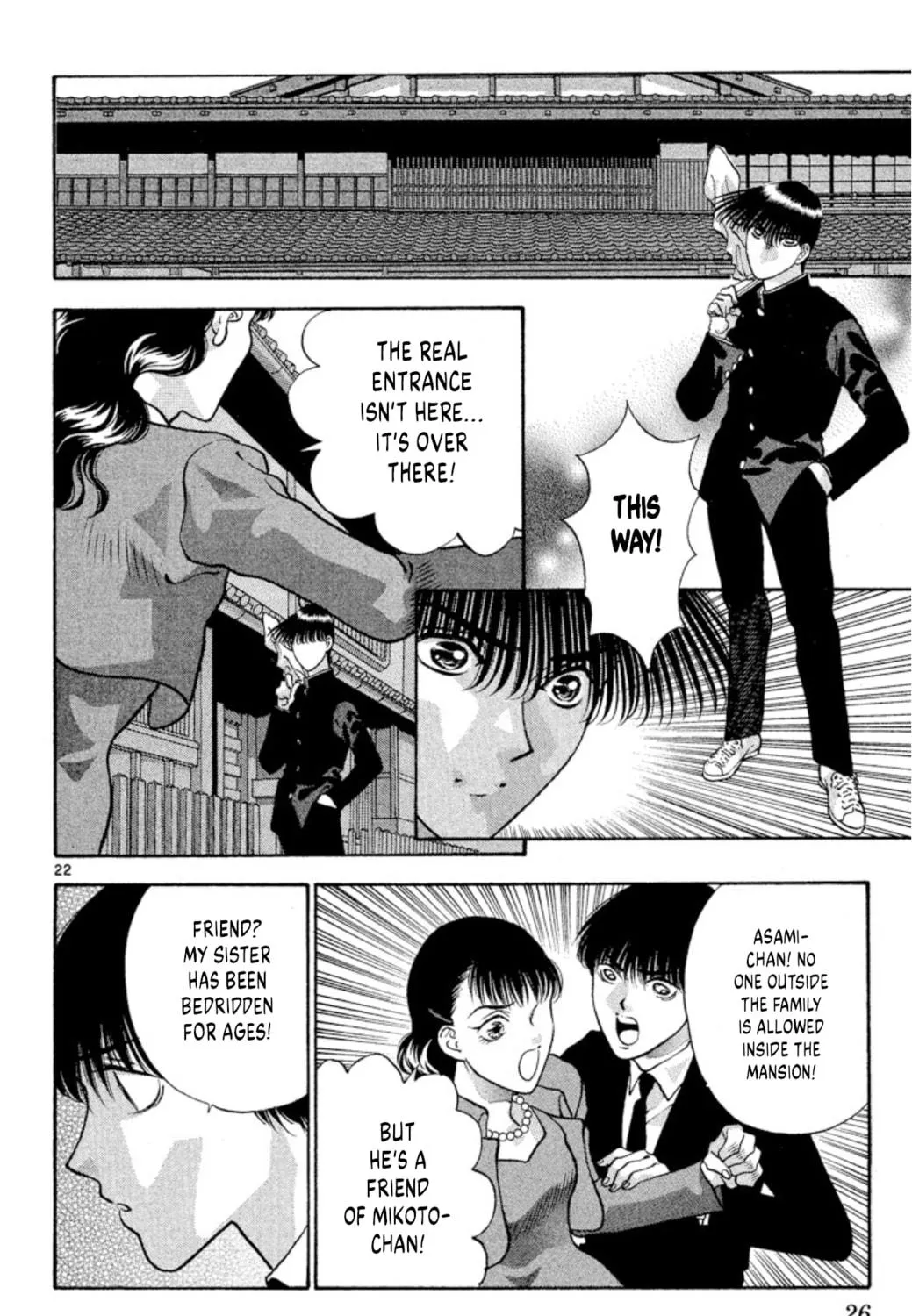 Read Ogre Slayer chapter 74 image 46 on Lezhin