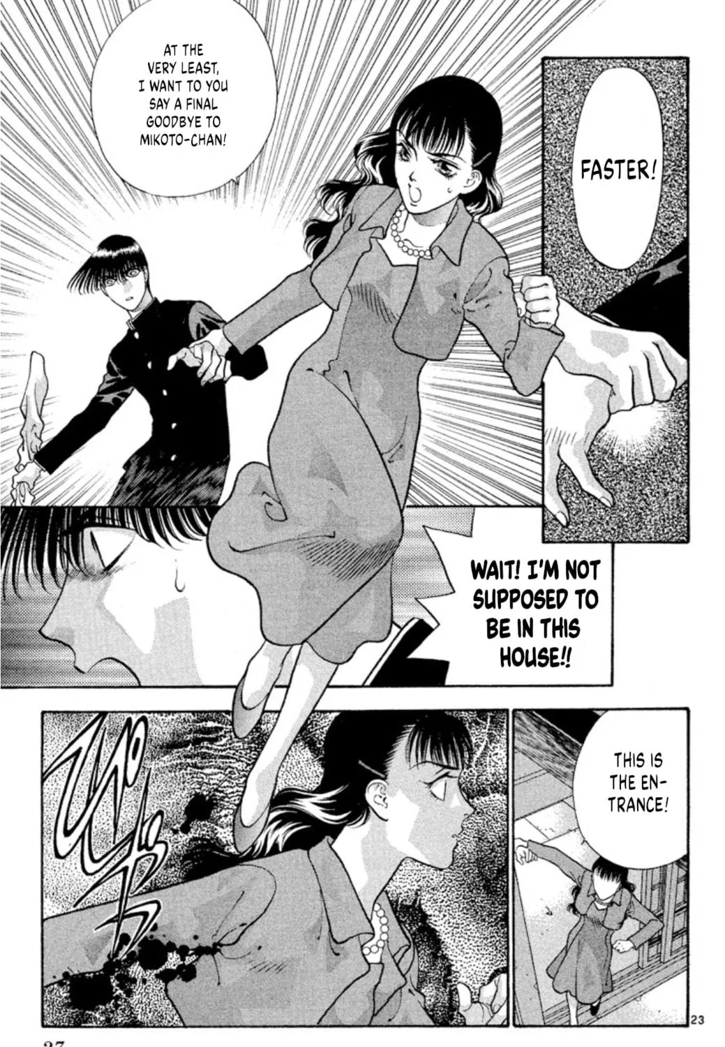 Read Ogre Slayer chapter 74 image 48 on Lezhin