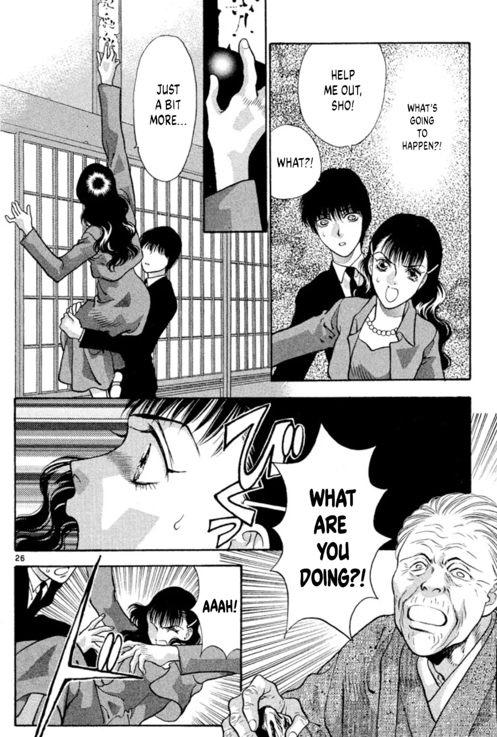 Read Ogre Slayer chapter 74 image 54 on Lezhin