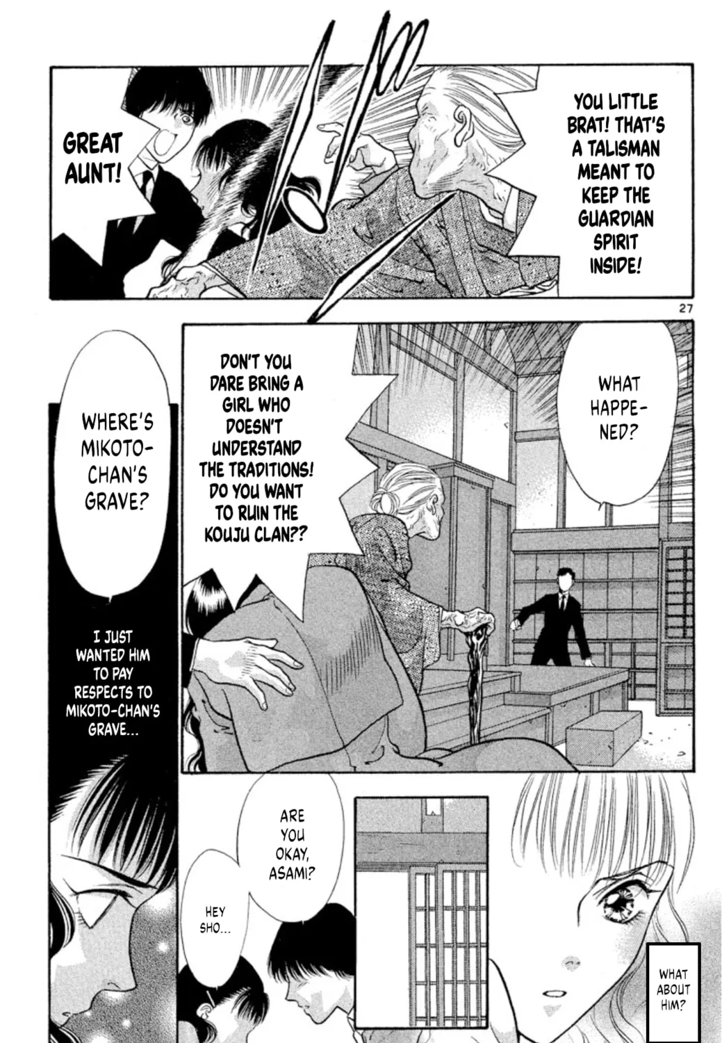 Read Ogre Slayer chapter 74 image 56 on Lezhin