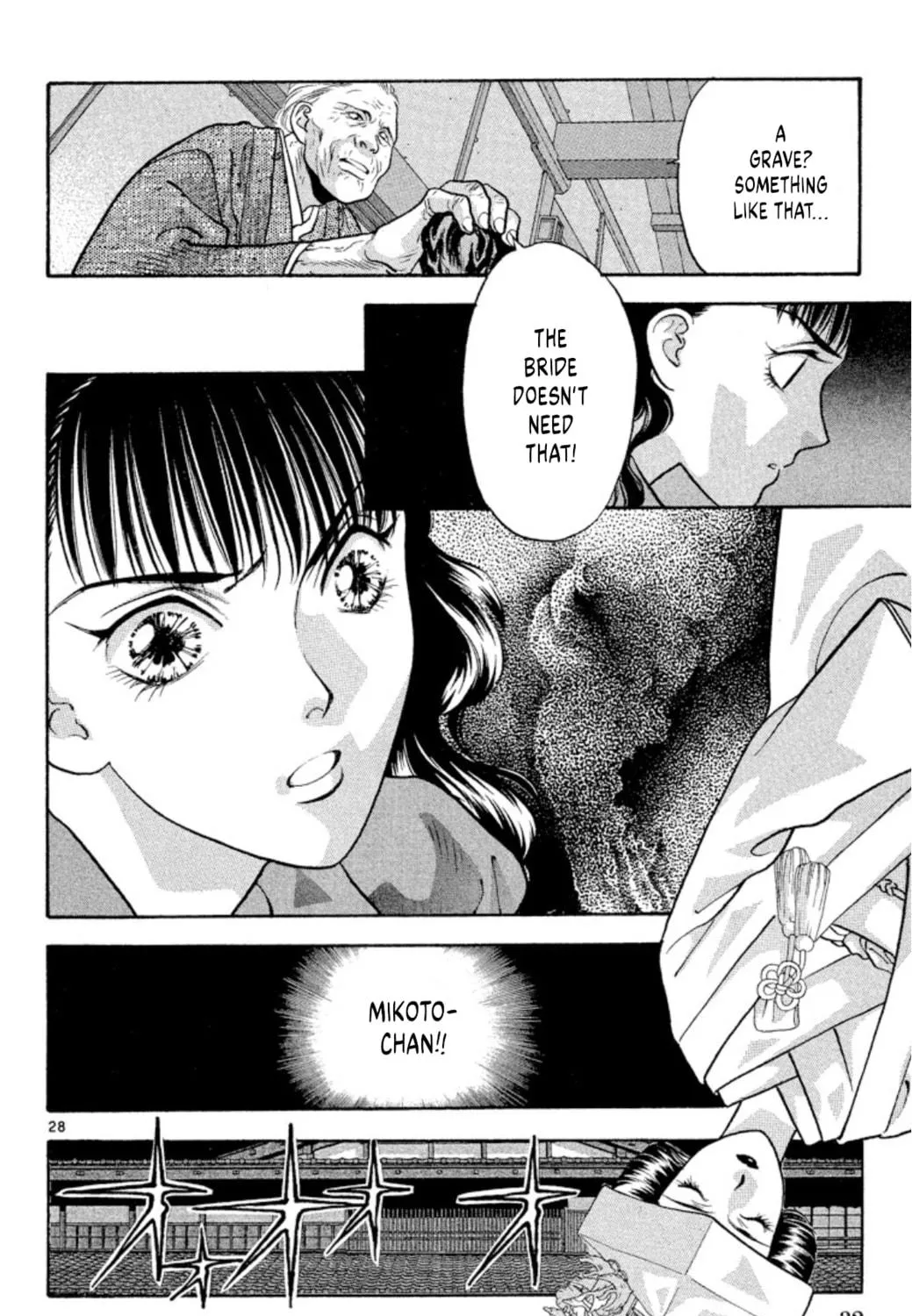 Read Ogre Slayer chapter 74 image 58 on Lezhin